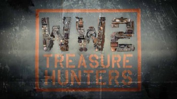 Охотники за сокровищами