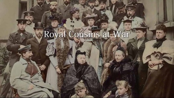 Война царственных родственников 2 серия. Падение в бездну / Royal Cousins at War (2014)