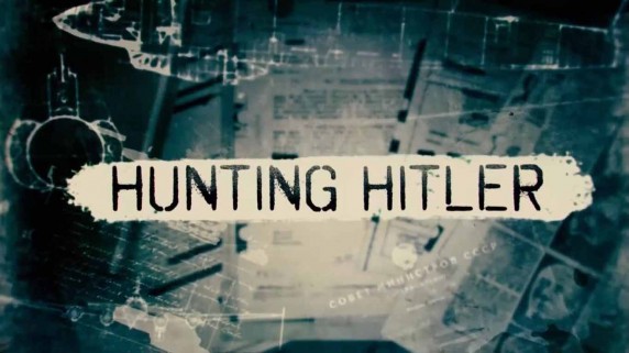 Охота на Гитлера 2 сезон 1 серия. Охота продолжается (2016)