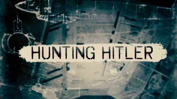 Охота на Гитлера 2 сезон 4 серия. Тайная сеть (2016)