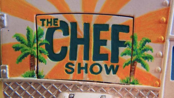 Шоу поваров 04 серия / The Chef Show (2019)