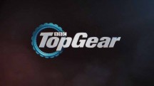 Топ Гир 26 сезон 5 серия / Top Gear (2019)