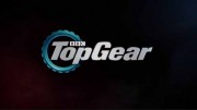 Топ Гир 33 сезон (все серии) / Top Gear (2022)